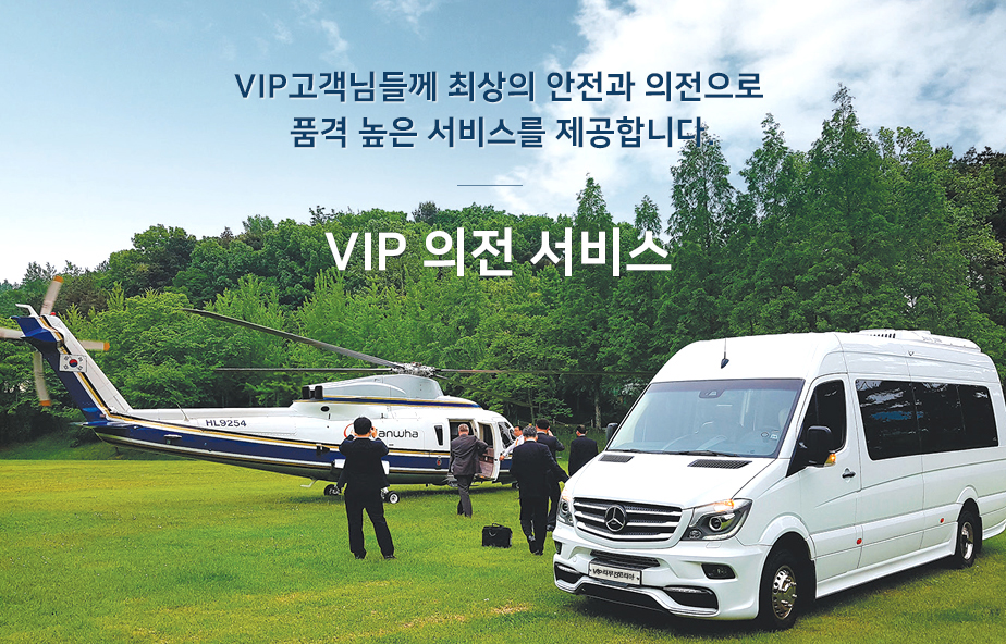 visual06