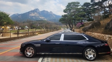 2024���� G90 ���� ������